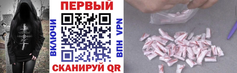 АМФ 98%  Купить закладки  Обоянь 