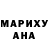 Меф кристаллы Maral Usenalieva