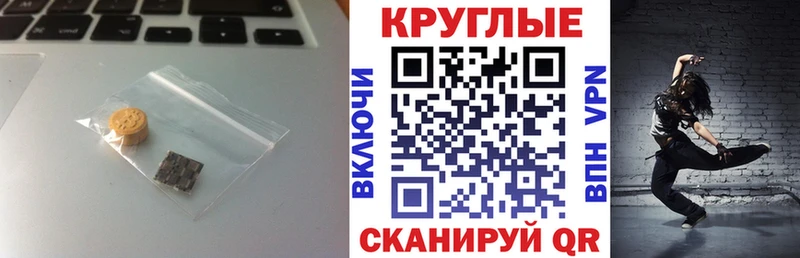 Ecstasy Punisher  Купить где  Обоянь 