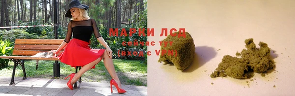 меф Аркадак