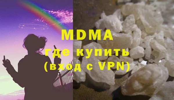 меф Аркадак