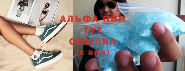 марки lsd Армянск