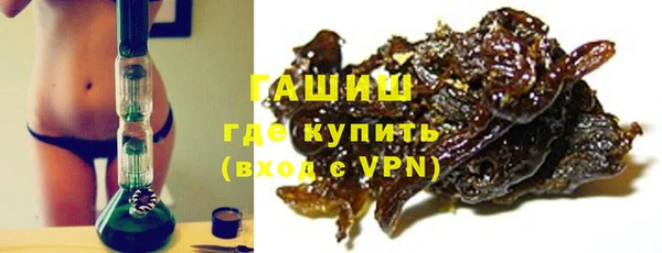 меф Аркадак