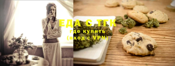 марки lsd Армянск