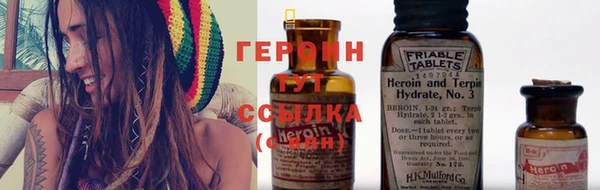 меф Аркадак
