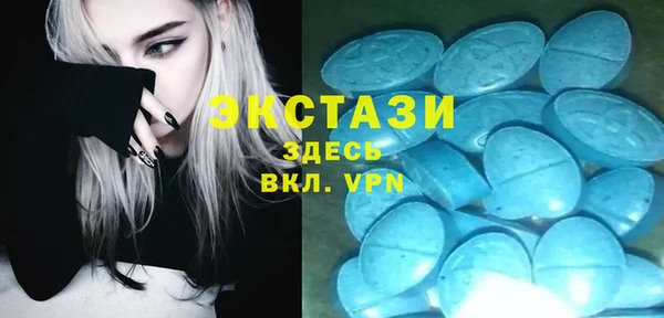 марки lsd Армянск