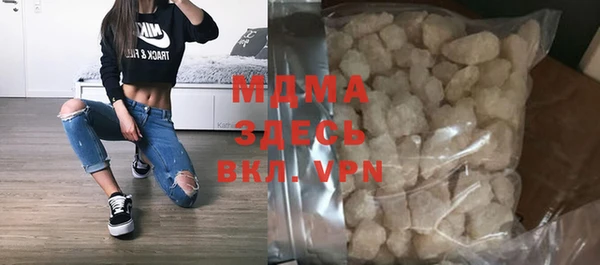 марки lsd Армянск