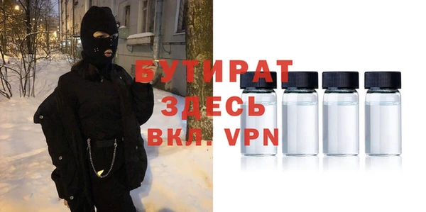 марки lsd Армянск