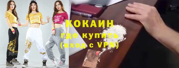 меф Аркадак