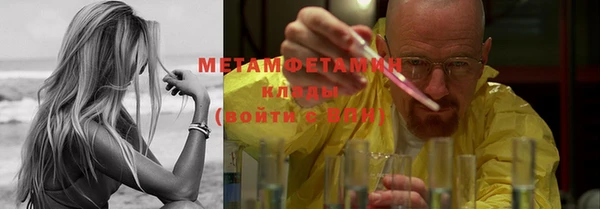 марки lsd Армянск