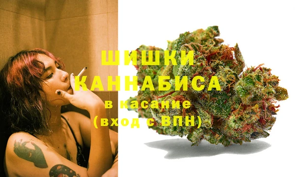 марки lsd Армянск