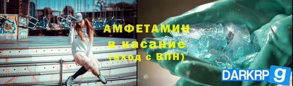 меф Аркадак