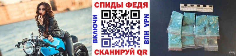 Первитин винт  Купить закладки  Обоянь 